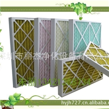 供应深圳东莞广州初效纸框/铝框空气过滤器
