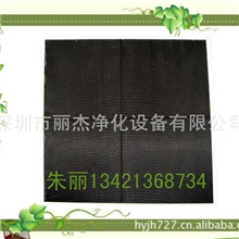 供应可清洗尼龙网过滤器通风量大尼龙网空气过滤网