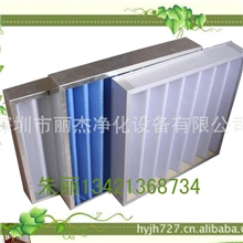 初效铝框折叠式空气过滤器（可清洗）、板式空气过滤器