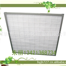 供应初效空气过滤器、平板式初效过滤器、595*595*21