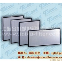 河北超高效空气过滤器、石家庄高效过滤器