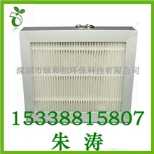 供应金属铝框hepa滤网厂家直销/专业生产