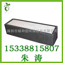 供应除烟雾hepa过滤网厂家直销/专业生产