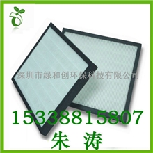 供应中央空调hepa滤网厂家直销/专业生产