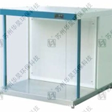 HD系列水平桌上型工作台