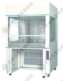 VT分离式垂直流工作台