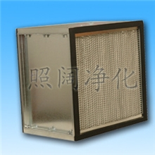 厂家直销有隔板高效过滤器