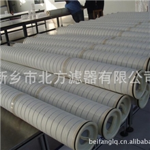 供应大流量滤芯凝结水滤芯电厂凝结水滤元电厂凝结水滤芯