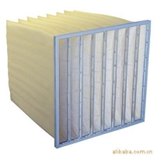 供应铝框袋式空气过滤网,F9袋式空气过滤器
