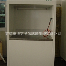 供应工作台水平流工作台双人双边水平流工作台