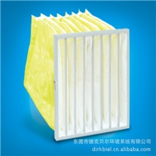供应空调过滤器f8袋式空调过滤器中央空调中效袋式过滤器