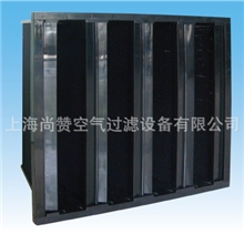 活性炭V型活性碳滤网