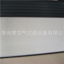 HepaFilterwithAluminumFrame