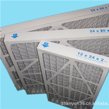 展韵供应纸框初效折叠板式过滤器