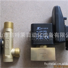 RYZDHRPT电子排水阀JORCOPT电子排水器