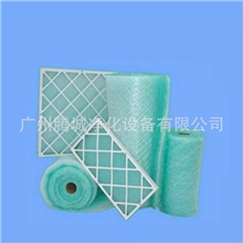 供应无尘家具喷漆房空气过滤网高温烤漆房高温空气过滤网