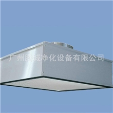 厂家供应高效过滤器高效过滤器滤网一体化高效过滤网