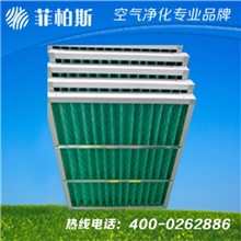中效板式折叠式空气过滤器菲柏斯空气过滤器厂家供应折叠式过滤器