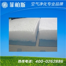 初效过滤棉菲柏斯初效过滤棉厂家供应初效过滤棉