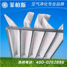 空气过滤器菲柏斯初效过滤器厂家供应初效袋式过滤器