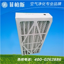 初效过滤器菲柏斯初效过滤器厂家供应初效纸框空气过滤器