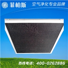 空气过滤器菲柏斯空气过滤器厂家供应尼龙网空气过滤器