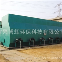 全自动一体化净水设备