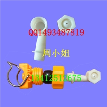 夹扣可调球形拐角喷嘴/卡扣可调球卡箍喷嘴喷头