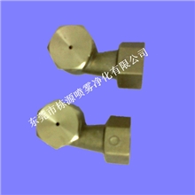 黄铜拐角喷嘴/4分内牙黄铜转角冷却喷淋喷嘴