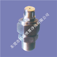 螺纹底座可调球形不锈钢实心锥形雾化喷嘴