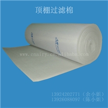 厂家直供喷漆房顶篷过滤棉,中效喷漆房过滤棉,黏胶房顶过滤棉