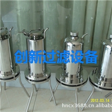 厂家直销不锈钢正压过滤器正压过滤器实验室过滤器