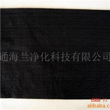 供应优质活性炭纤维