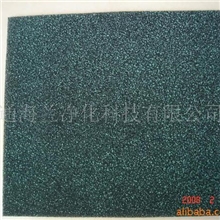 供应冷触媒海绵过滤网