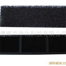 供应优质活性炭海绵