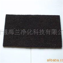 供应优质活性炭过滤棉