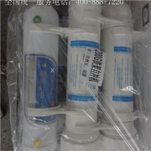 长期供应纯净水生产设备绿城水处理设备