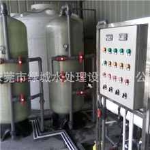 厂家直销RO逆渗透纯水机不锈钢纯水机直饮水机