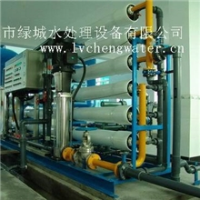 厂家直供反渗透设备家用净水设备反渗透水处理设备