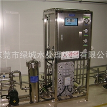 厂家生产超纯净水设备制水设备1吨EDI超纯水设备