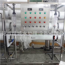 反渗透设备公司生产供应反渗透净水设备5TRO反渗透纯水机