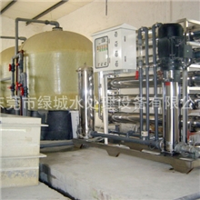反渗透纯水设备公司专业生产ro反渗透设备南昌反渗透水处理设备