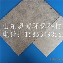 供应活性炭颗粒棉毡、活性炭杀菌棉(图)