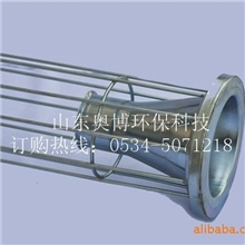 供应不锈钢除尘袋骨架、笼骨、袋式除尘设备配套骨架