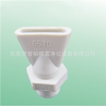 厂家直销1/2大嘴吹风喷嘴/冷却吹风喷嘴/4分牙吹风喷嘴