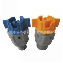 生产直销杨博快拆喷嘴/台北化工喷嘴/蚀刻喷嘴/PCB喷嘴