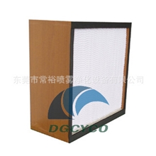 HS有隔板高效过滤器/木框过滤器/铝框过滤器/有隔板高效过滤器