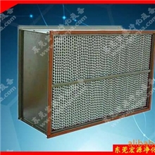 【东莞宏源】【耐高温空气过滤器】【高效过滤器】