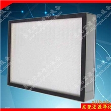 【宏源厂家直销】【610*610*150】【无隔板高效空气过滤器】