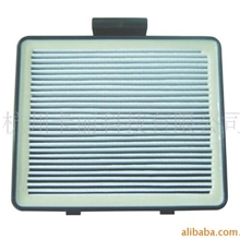 高效方形空气过滤器--Filtech